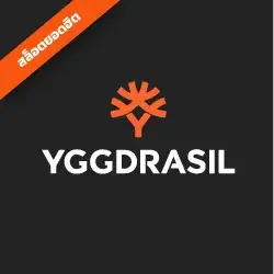 YGG Drasil